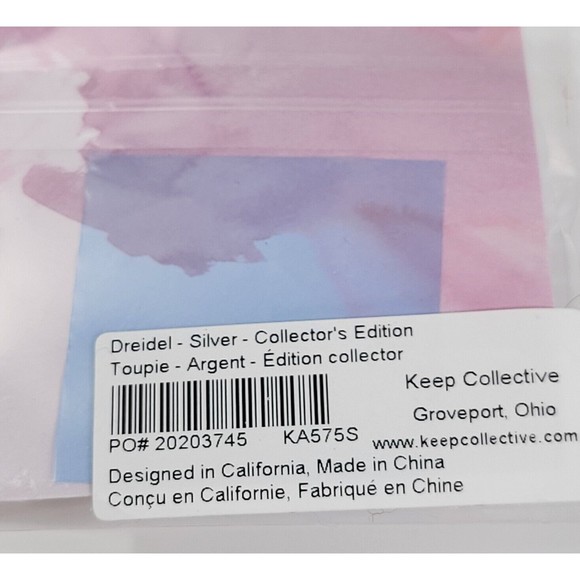 KEEP Collective Dreidel Silver Collectors Edition Charm for Stella Dot Bracelet - Picture 3 of 4